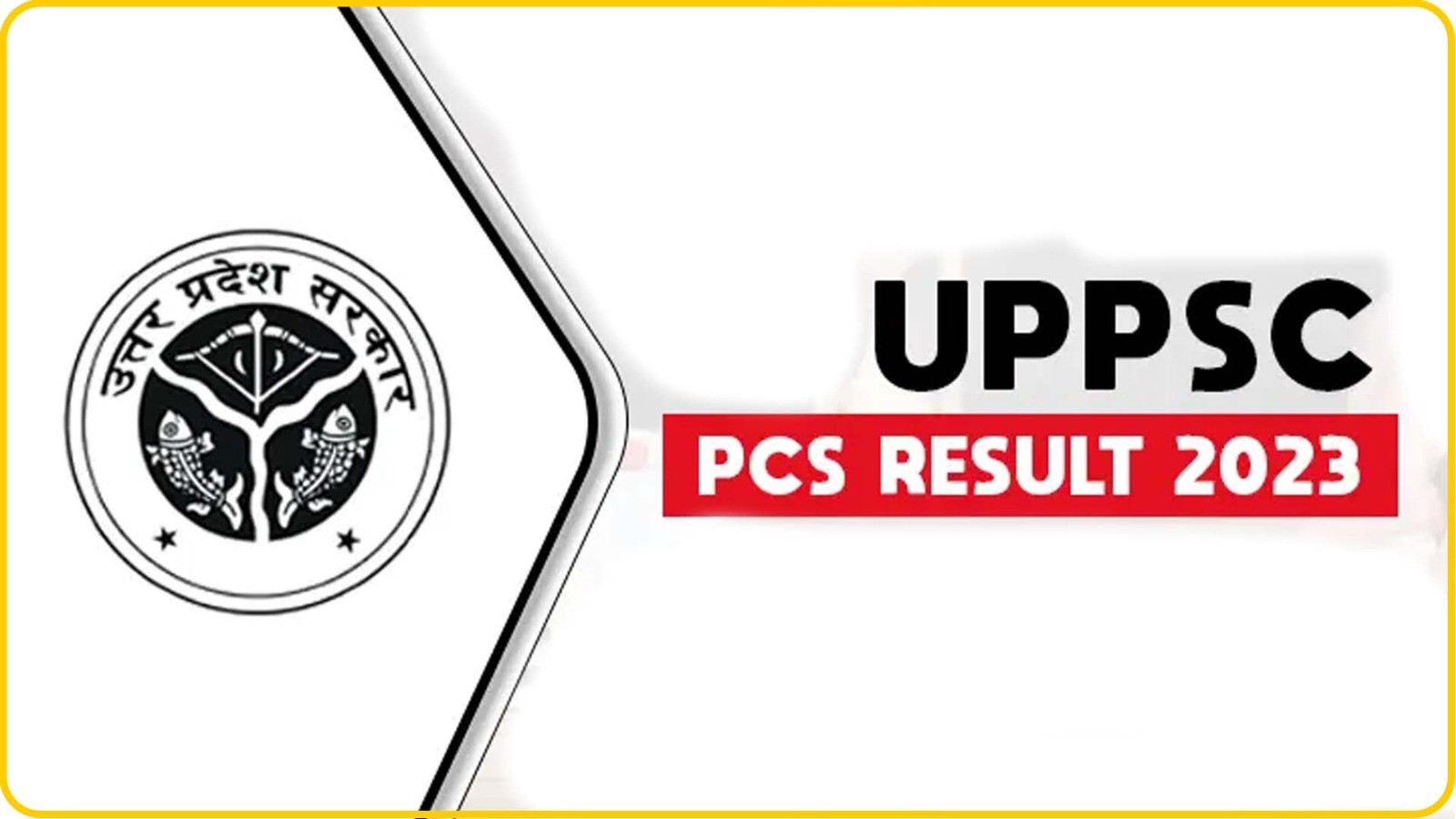 UPPSC PCS Mains Date 2022: UP PCS Mains exam to be held from March 23-  Check schedule here | Jobs News, Times Now