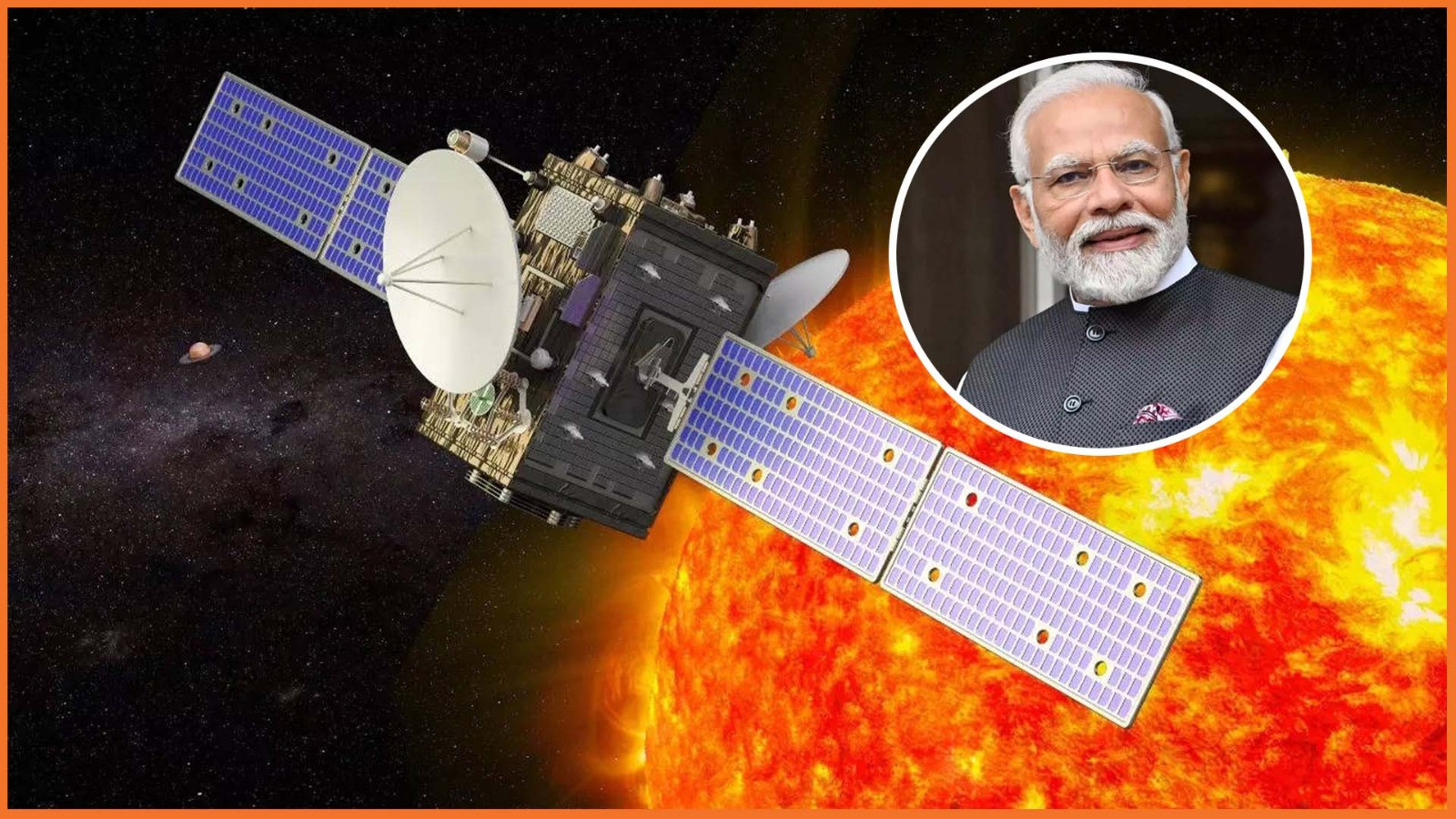 ISRO ने सूर्य पर लहराया तिरंगा! अपनी मंजिल 'लैग्रेंज प्वाइंट-1' पर पहुंचा Aditya-L1